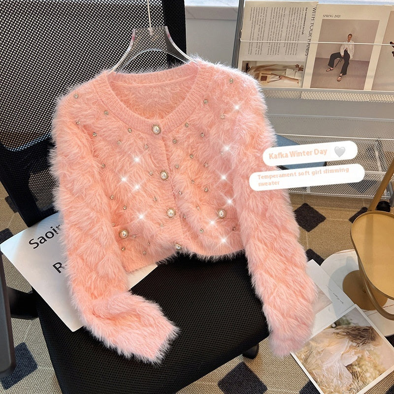 French Socialite Beaded Round Neck Sweater Coat For Women Pink Free Size