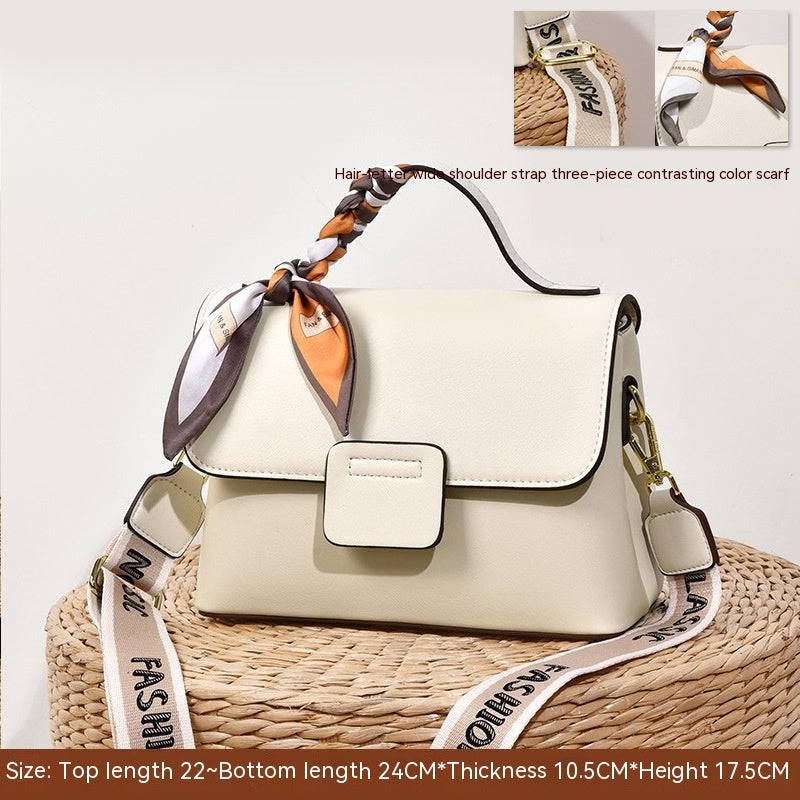 Women's Crossbody Bag High-grade Versatile Shoulder Beige